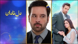 Jaan Nisar - Episode 50 - 6th September 2024